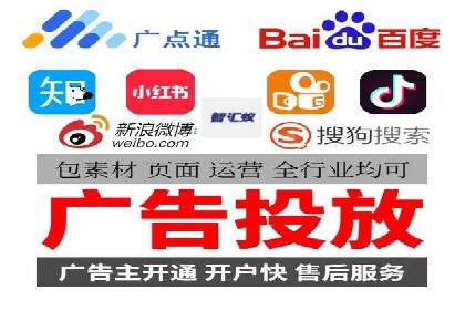 百度竞价公司实战：广告投放效果对比