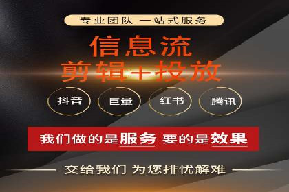 案例解析：SEM广告投放的创意策略