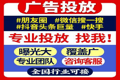 开户返点常见问题解答：案例分析